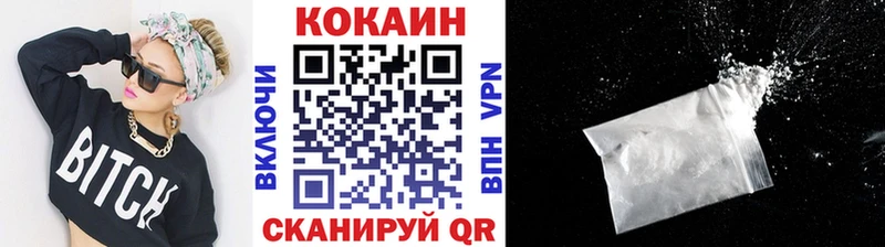 Купить Дубовка Кетамин  Меф мяу мяу  ГАШИШ  Каннабис  COCAIN  АМФЕТАМИН 