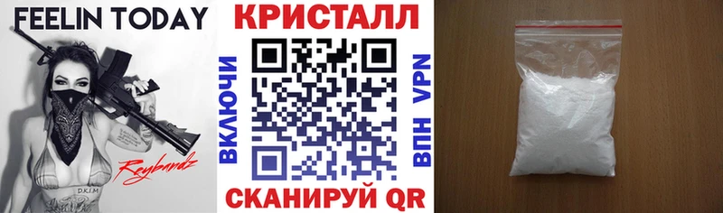 даркнет как зайти  наркота  Дубовка  Амфетамин VHQ 