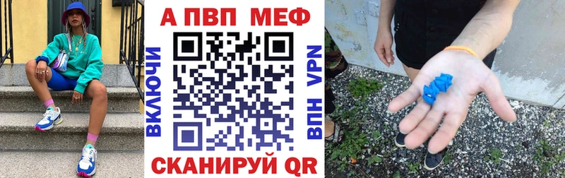 дарк нет как зайти Дубовка APVP СК КРИС