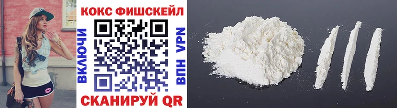 ссылка на мегу маркетплейс  Дубовка  КОКАИН FishScale 