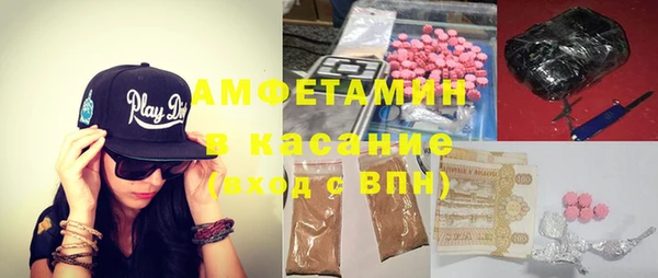 каннабис Медногорск