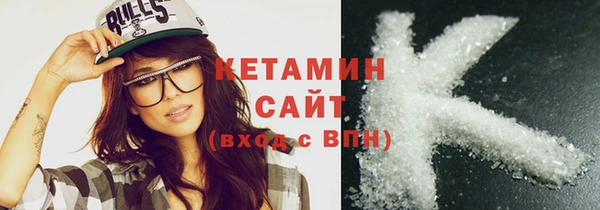 mix Медвежьегорск