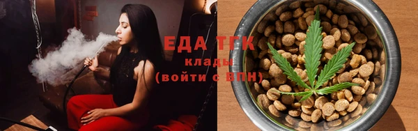 mix Медвежьегорск