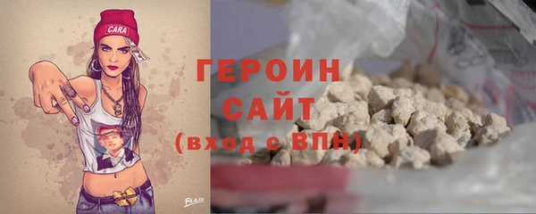 mix Медвежьегорск
