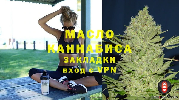 mix Медвежьегорск