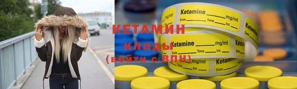 mix Медвежьегорск