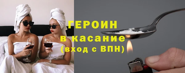 mix Медвежьегорск