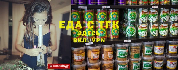 mix Медвежьегорск