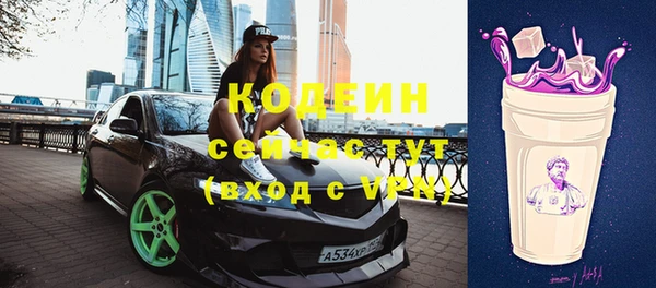 каннабис Медногорск