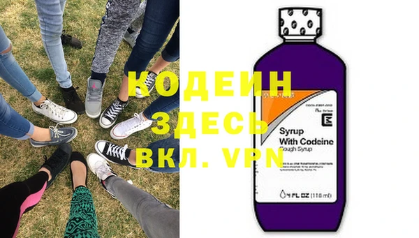 каннабис Медногорск