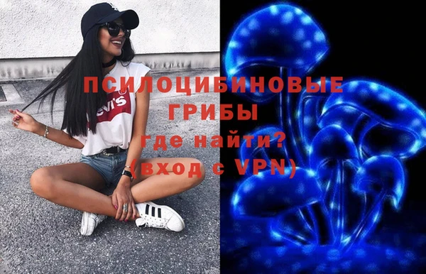 мет Новый Уренгой