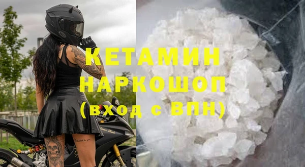 каннабис Медногорск