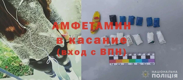 mix Медвежьегорск