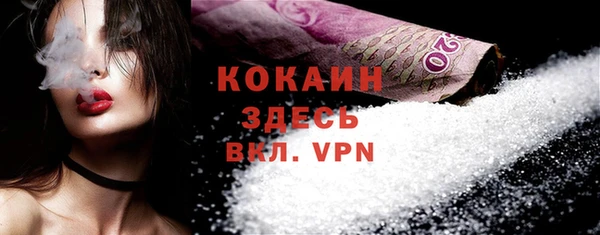 каннабис Медногорск