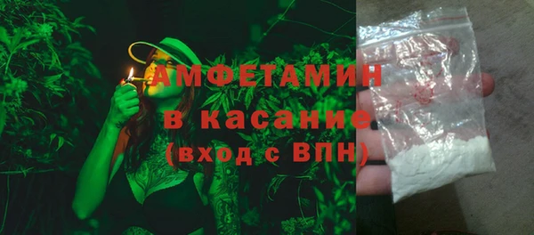 mix Медвежьегорск